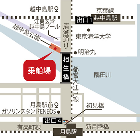 越中島桟橋までのアクセスマップです。