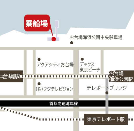 有明桟橋までのアクセスマップです。